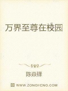 病毒大作战