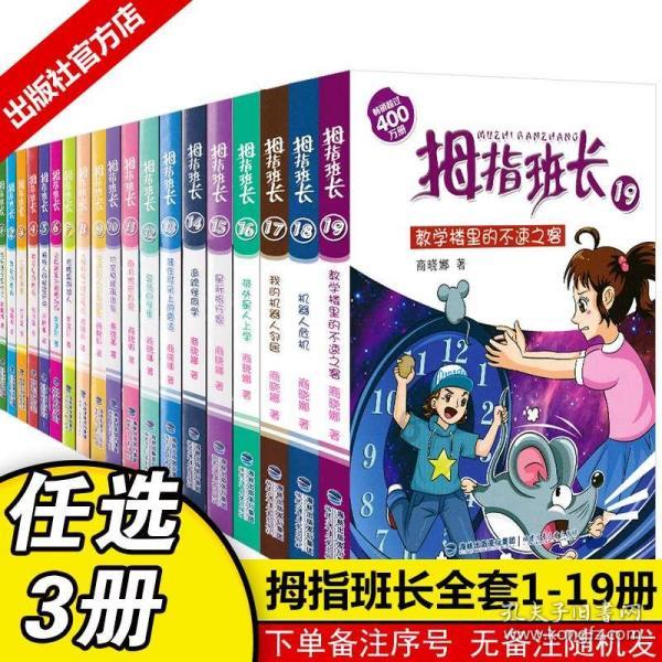 为什么在朋友圈晒恋爱总被女朋友骂？游戏画面