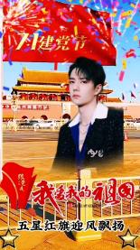 14省份2020年出生率出炉，各省的出生率情况如何？