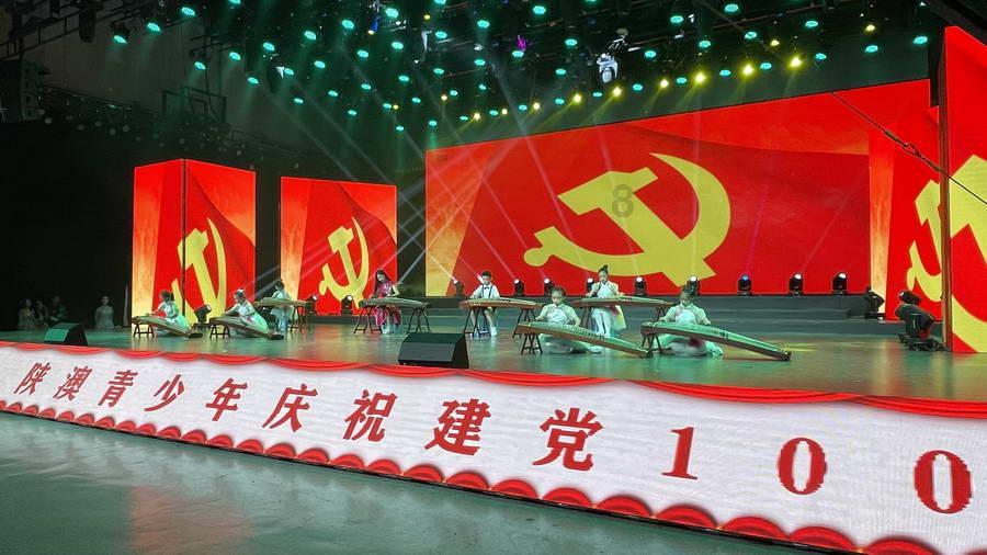 百年人寿临沂中支开展春节前安全专项培训工作