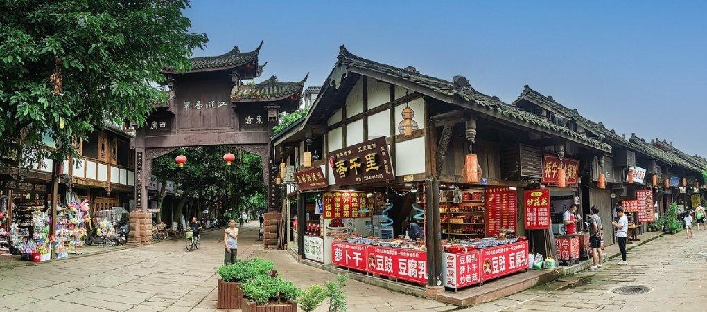 次元喵