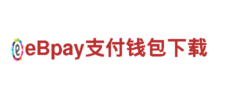 充值50的体育台子，独一无二的观光旅游体验